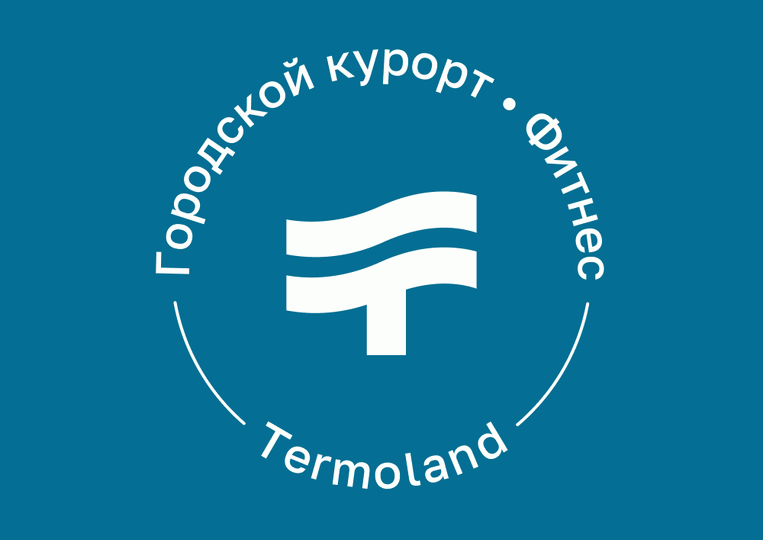 Пакет Spa для двоих 40